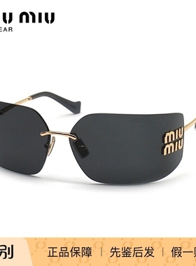 MiuMiu/缪缪 0MU 54YS 墨镜太阳镜 女款眼镜架 时尚防紫外线镜框