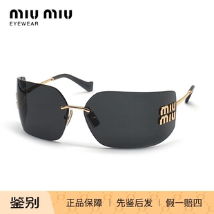 54YS 墨镜太阳镜 女款 MiuMiu 时尚 0MU 眼镜架 防紫外线镜框 缪缪