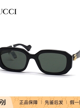 GUCCI/古驰 GG1535S 墨镜太阳镜 女款眼镜架 时尚防紫外线镜框