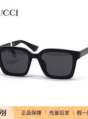 GUCCI/古驰 GG1582SK 墨镜太阳镜 男款眼镜架 时尚防紫外线镜框