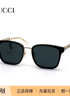 GUCCI/古驰 GG0563SKN 墨镜太阳镜 男款眼镜架 时尚防紫外线镜框