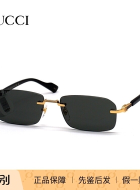GUCCI/古驰 GG1221S 墨镜太阳镜 男款眼镜架 时尚防紫外线镜框