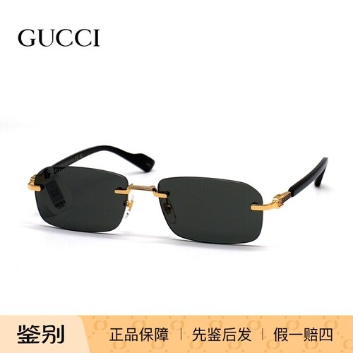 GUCCI/古驰 GG1221S 墨镜太阳镜 男款眼镜架 时尚防紫外线镜框