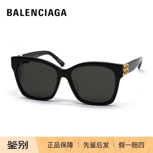 BALENCIAGA/巴黎世家 BB0102SA 墨镜太阳镜 眼镜架 防紫外线镜框