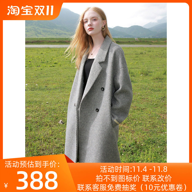 三彩女装2023冬季新款长款毛呢大衣西装领外套宽松呢子上衣气质女怎么看?