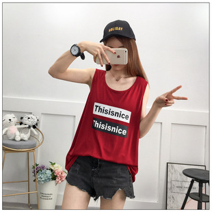 300斤特肥大码 宽松休闲内搭宽肩掉带 外穿吊带印花字母背心女夏季