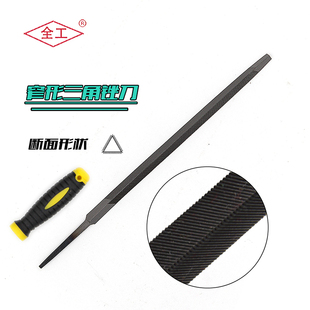 窄形三角锉刀 特窄型单纹三角锉 重型三角锯锉木工伐锯锉刀 锯锉