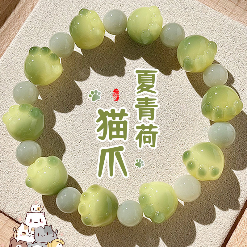 抖音爆款猫爪菩提手串学生盘玩佛珠绕指柔单圈女文玩念珠手串