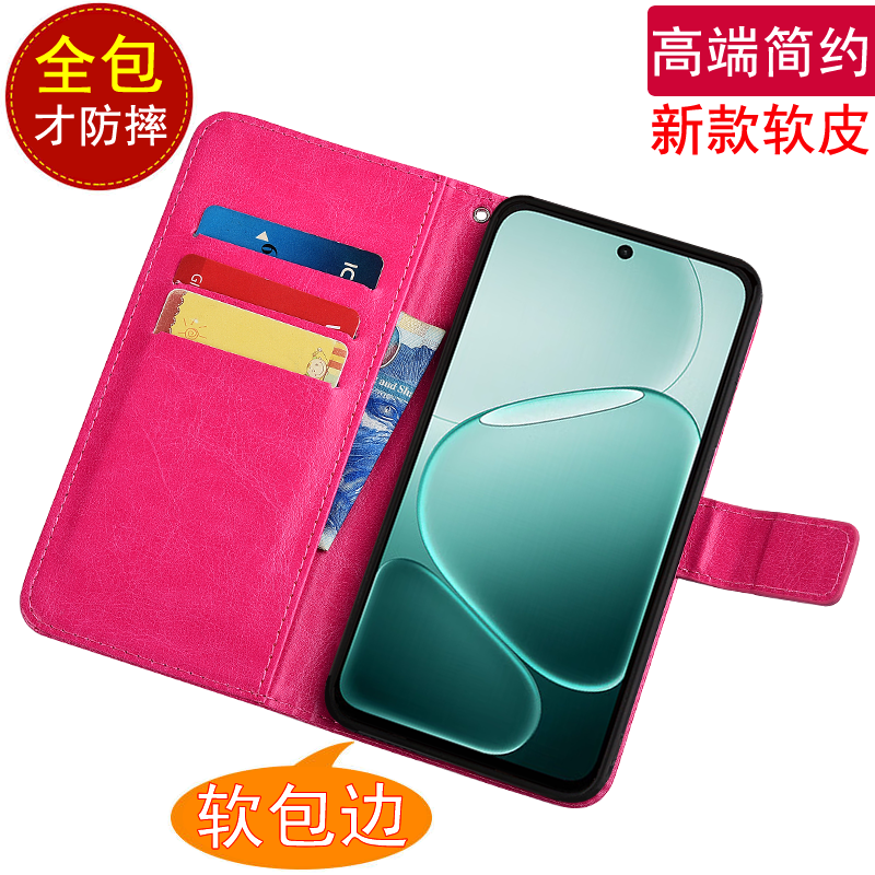 适用于OPPO A6S手机壳翻盖PLT120皮套磁扣插卡A6C/A6i+男女款支架软胶保护套A6V 5G