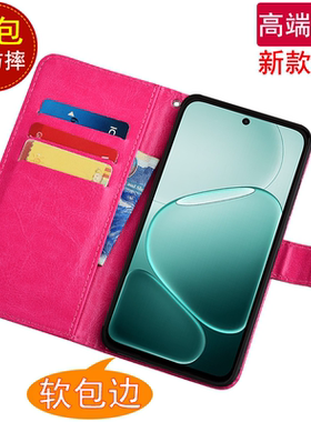 适用于OPPO A6S手机壳翻盖PLT120皮套磁扣插卡A6C/A6i+男女款支架软胶保护套A6V 5G