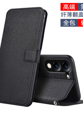 适用于vivo Y37C 5G手机壳保护V2452GA皮套男女磁插卡翻盖软壳硅胶保护套vivo Y04海外版