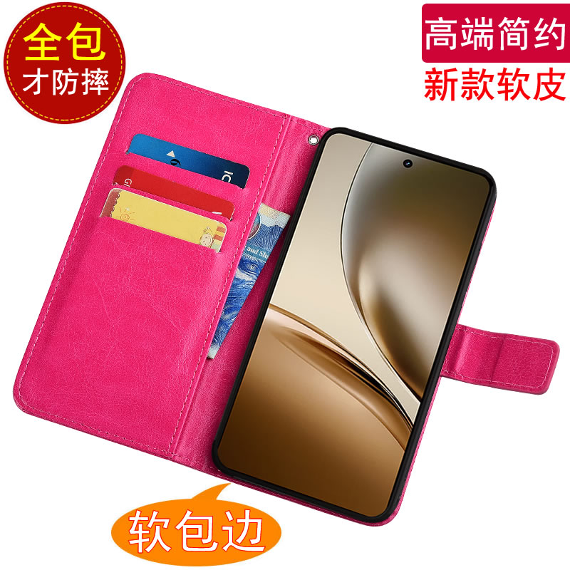 适用于realme真我14手机壳翻盖皮套磁扣RMX5050插卡男女款支架软胶保护套