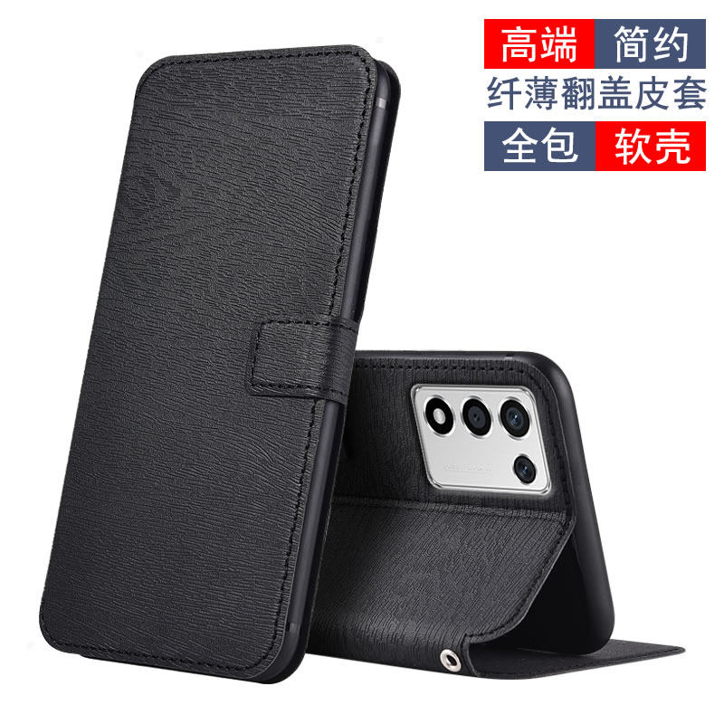 适用于OPPO K10活力版手机壳保护皮套磁扣插卡翻盖式 全包