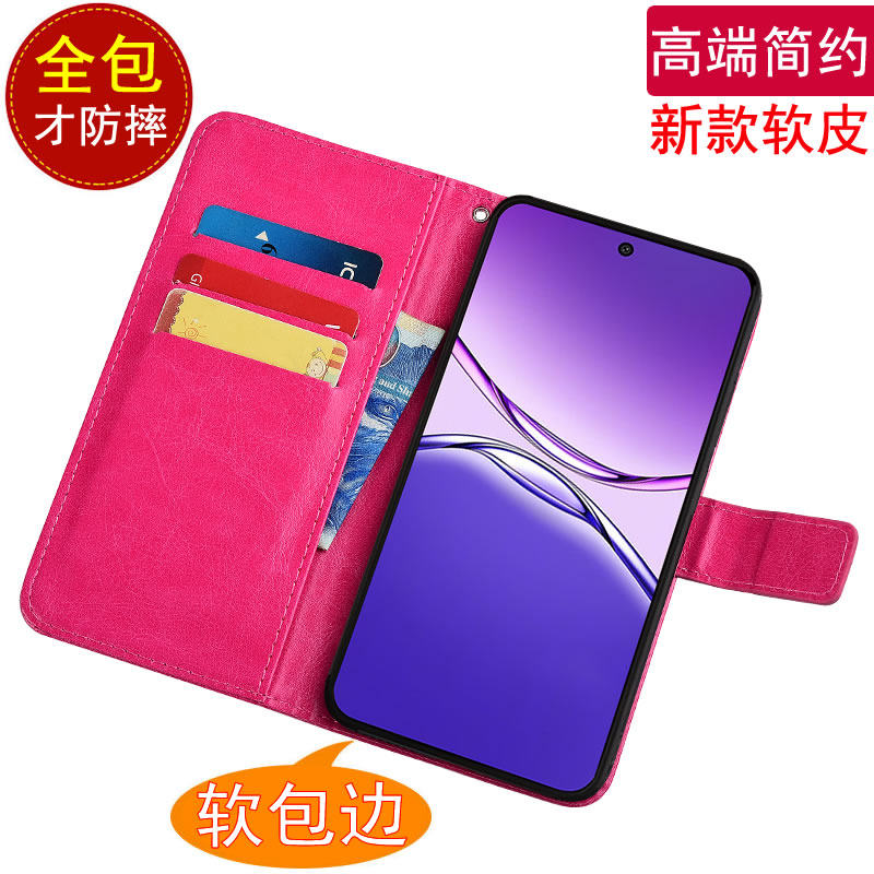 适用于OPPO A5Pro手机壳翻盖皮套PKP110磁扣插卡男女款支架软胶保护套