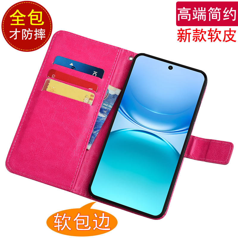 vivoY500i/s手机壳Y6/M软硅胶