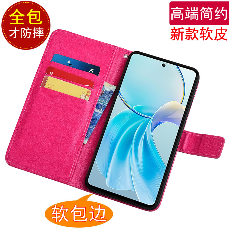 适用于vivo y37pro手机壳翻盖皮套V2354A磁扣插卡男女款支架软胶保护套