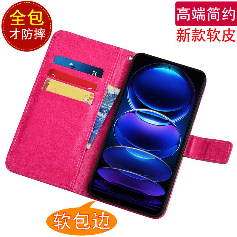 适用于红米NOTE12RPRO手机壳翻盖皮套22101317C磁扣插卡男女款支架