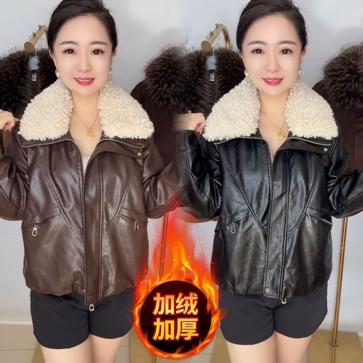 加绒加厚皮衣皮毛一体外套大毛领