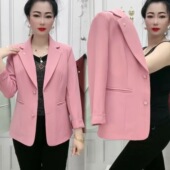春秋季 高端气质小个子小西装 外套女短款 洋气减龄妈妈休闲西服上衣