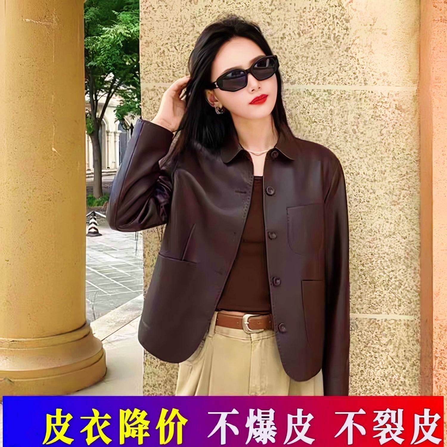皮衣外套2025春秋新款休闲翻领短款韩版宽松百搭高级机车服上衣潮