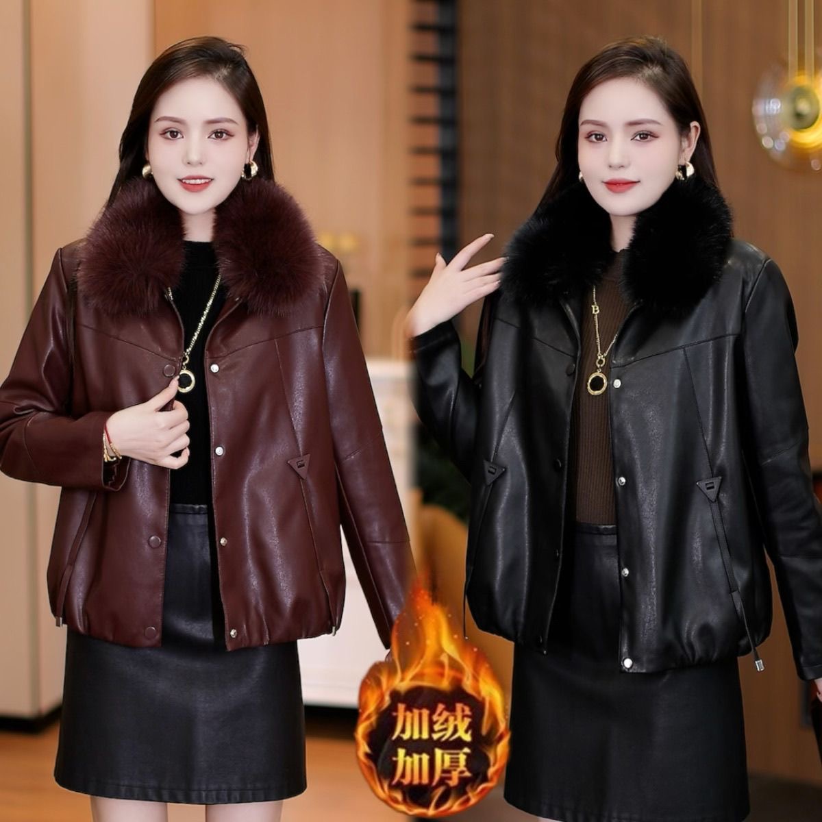 加绒皮衣妈妈冬季短款外套新款