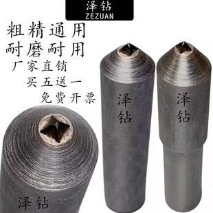 金刚笔砂轮修整器金刚石笔尖头磨床洗石笔修正磨床砂轮金刚刀耐用