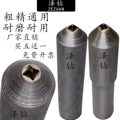 金刚笔砂轮修整器铣石笔砂轮刀