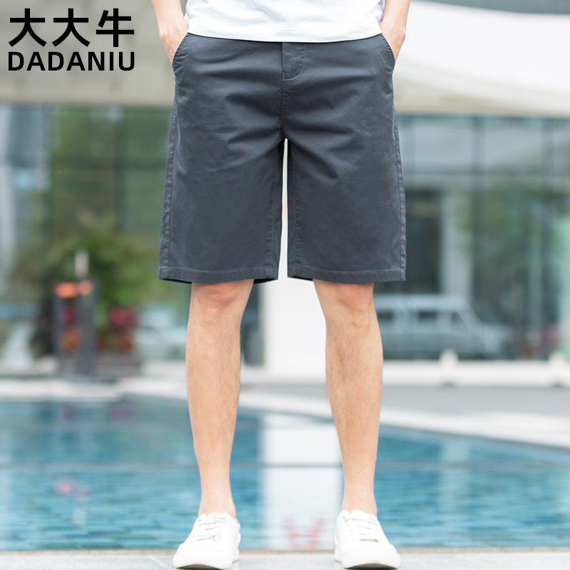大大牛 亲肤舒适弹力休闲短裤夏季超薄款直筒宽松五分裤中裤男裤