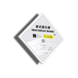 亚克力透明广告牌悬浮展板宣传展示墙品牌形象墙展示框架免打孔钉