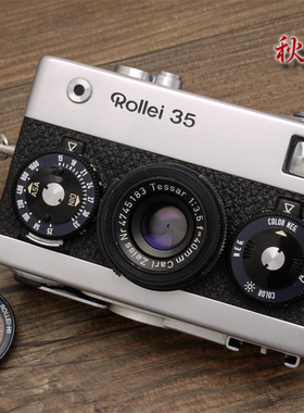 德产 禄来 Rollei35 Tessar 40/3.5 口袋胶片 带原厂滤镜