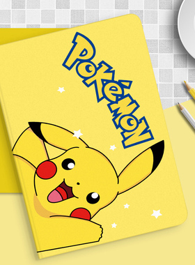 适用联想小新Pad Plus11.5寸平板电脑外壳2023新款Lenovo TB350FU保护套tb350XC皮套tb35oXU皮套防摔硅胶全包