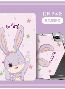 适用OPPO Pad平板保护壳11寸皮套OPD2101保护套opop硅胶防摔0pp0paid气囊软壳oppd外壳0pd2101电脑壳opp0皮套