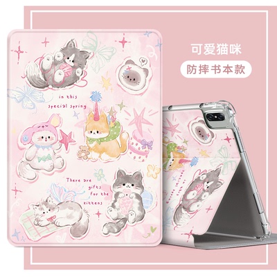适用华为matepadslgw10保护套slgw50皮套slg-w10平板matepadslg一huawei电脑matepad11.5