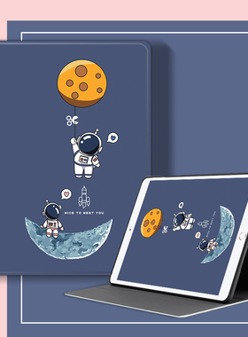 适用华为荣耀平板8HEY-W09保护套heyw09平板外壳he丫一wo9皮套HONOR Pad8电脑壳12英寸Hey_w09保护壳防摔支撑