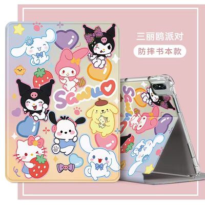 适用oppopad3平板电脑外壳opd2407保护套oppad311.61寸OPPOpad3柔光版OPD2405防摔支架皮套0pp0ipad paidaipd