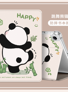 tby110007平板壳联想TB330FU保护套LenovoTab Y11皮套TB331FC昭阳K10 10.95寸TB330XC电脑tb336zu外壳TB335FC