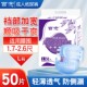 百念成人纸尿裤 黏贴试老人尿不湿老年人男女一次性尿布夏轻薄透气