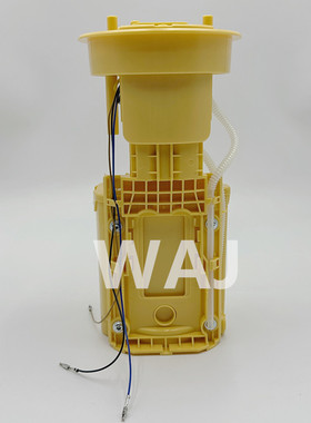 适用于大众Transporter Caravelle车型柴油燃油泵总成 7E0919088C