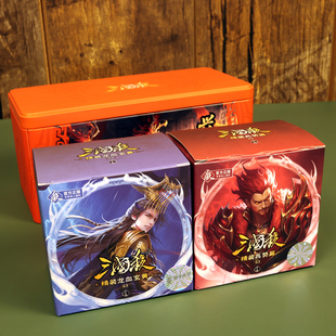 三国杀G3精装龙血玄黄 精装兵势篇 始计篇 军争