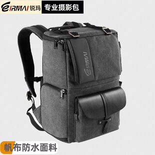 微单防水户外便携男女专业大容量 地理背包适用佳能索尼复古包数码 锐玛数码 相机包单肩包摄影双肩单反包