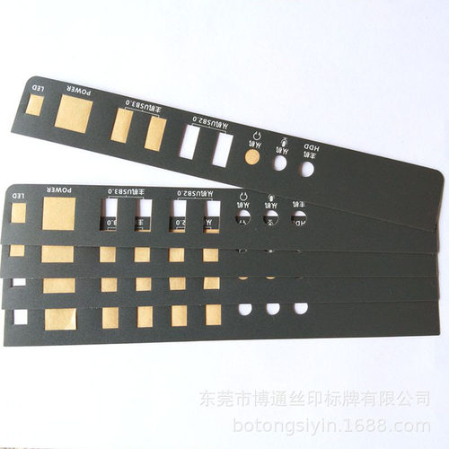 丝印直供交换机铭板标贴面膜