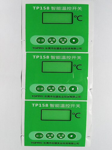 厂家定制薄膜开关PVC面板PET面贴磨砂PC面膜标贴仪表仪器标签标牌