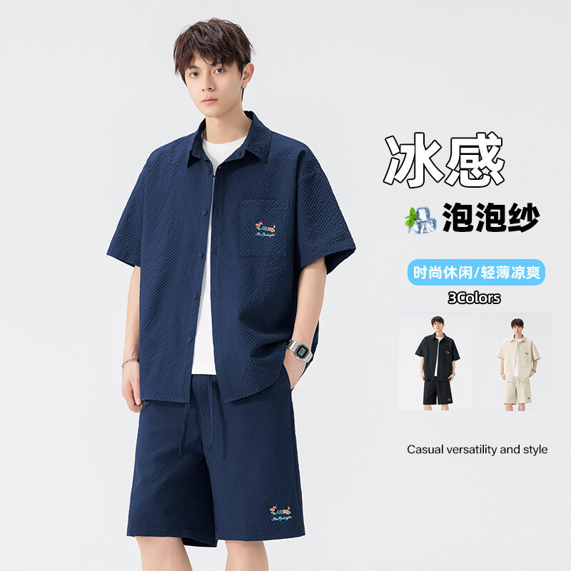 夏季美式潮牌泡泡纱短袖衬衫运动套装男青少年休闲宽松短裤两件套