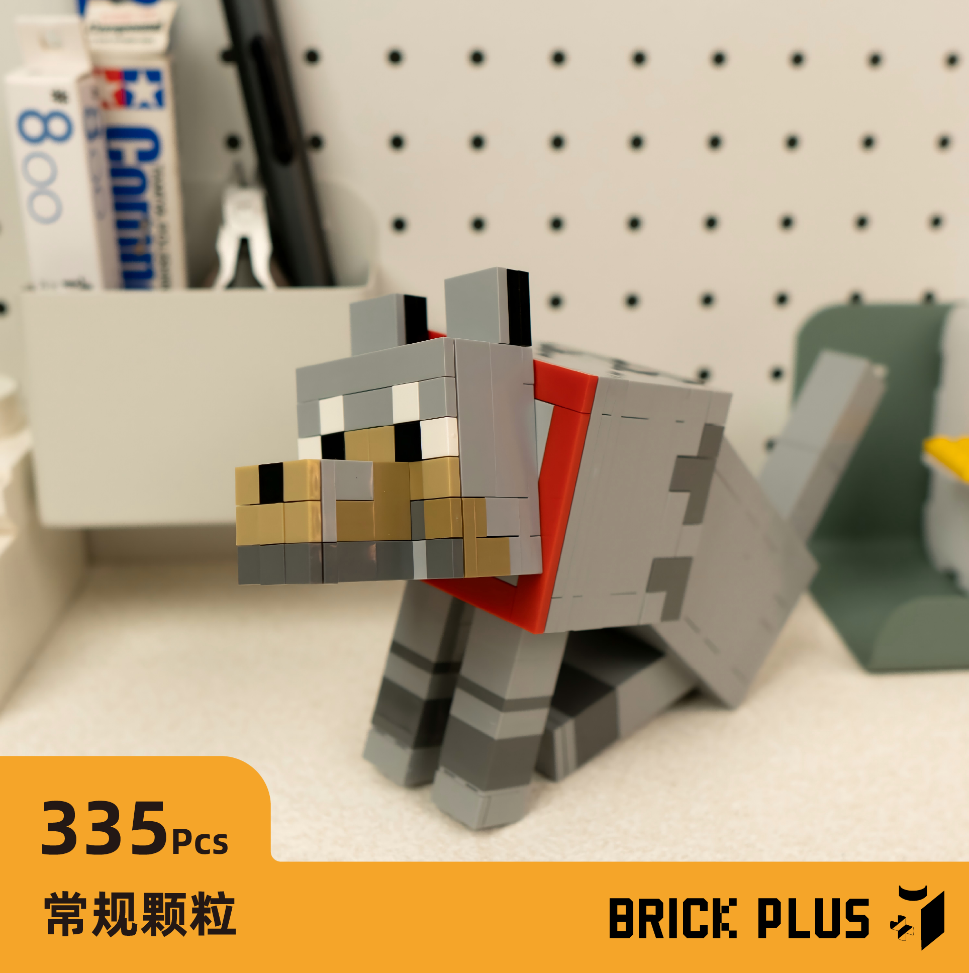 【狼】我的世界积木拼搭狼狗moc儿童益智玩具创意桌面摆件mc周边