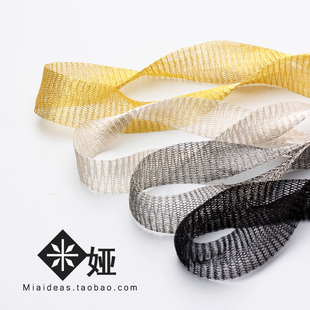 手工DIY材料 mesh chocker项链制作 wire 新配色米娅出口金属丝网