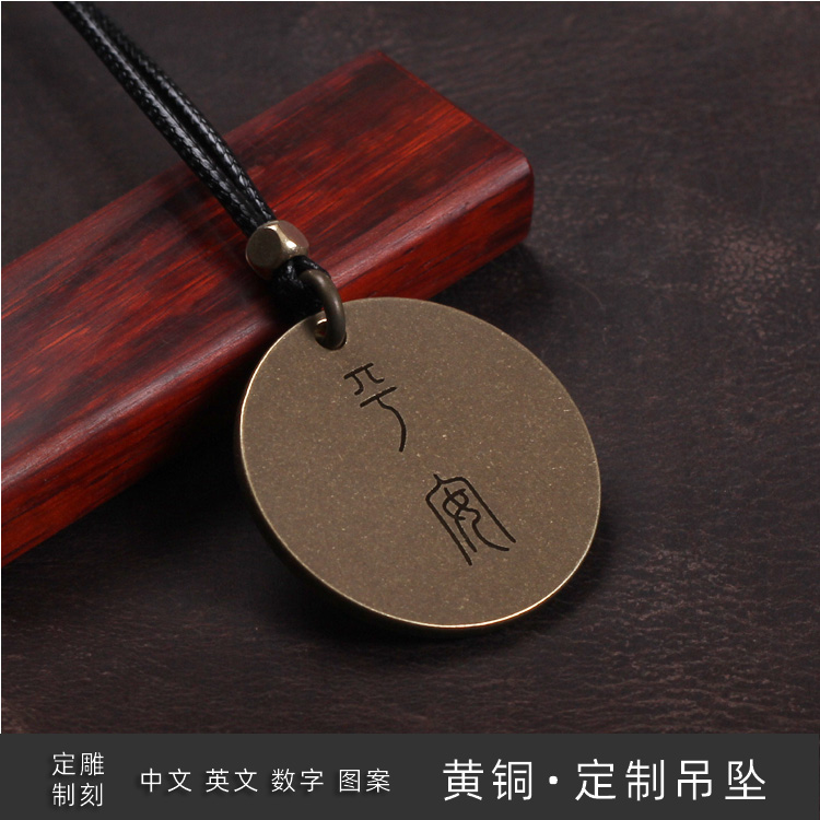 复古做旧耐磨不易产生划痕