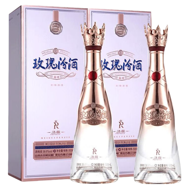 36.6度玫瑰汾酒洛薇500mL*2瓶
