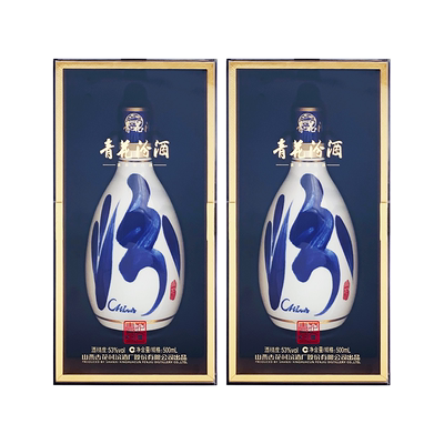 汾酒53度青花30复兴500ml*2白酒