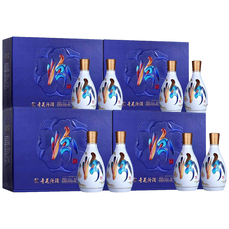 42度青花25花神令225ml*8瓶整箱