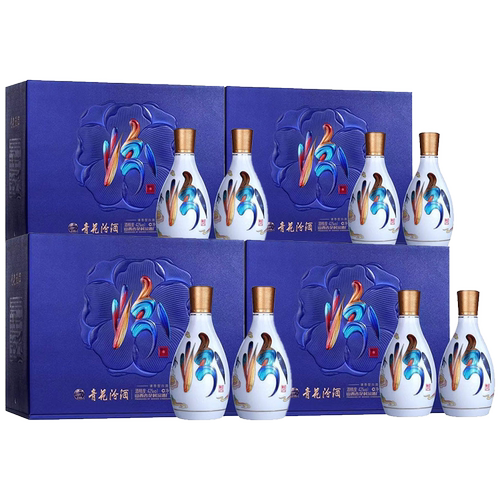 42度青花25花神令225ml*8瓶整箱